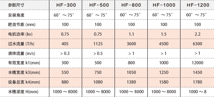 1566439433133484.jpg 9.1.jpg